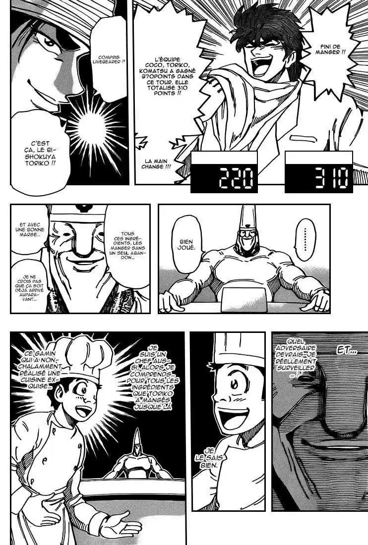 Read Toriko FR Manga Online