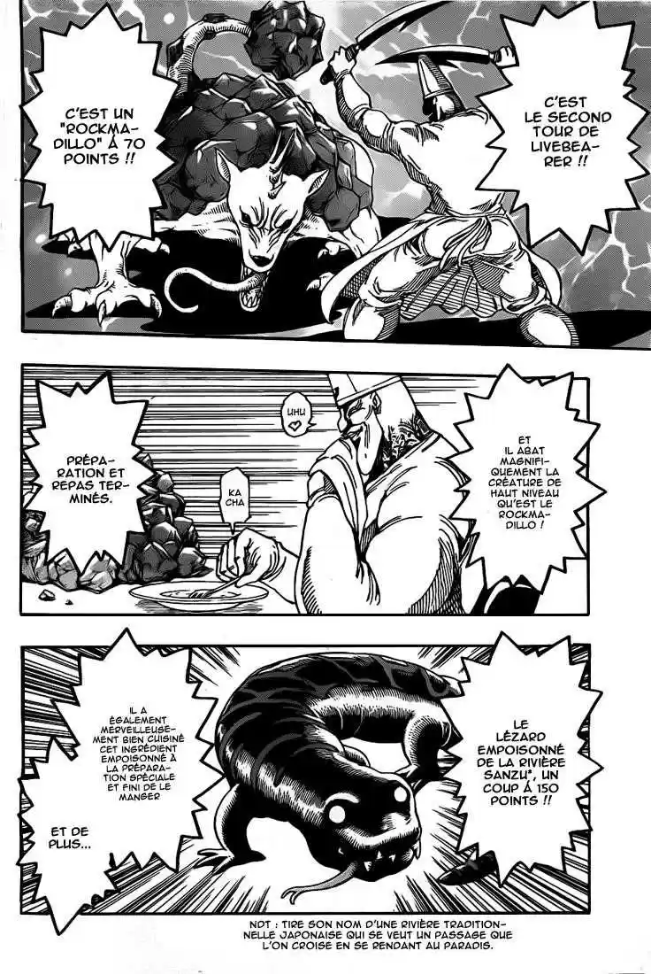 Read Toriko FR Manga Online