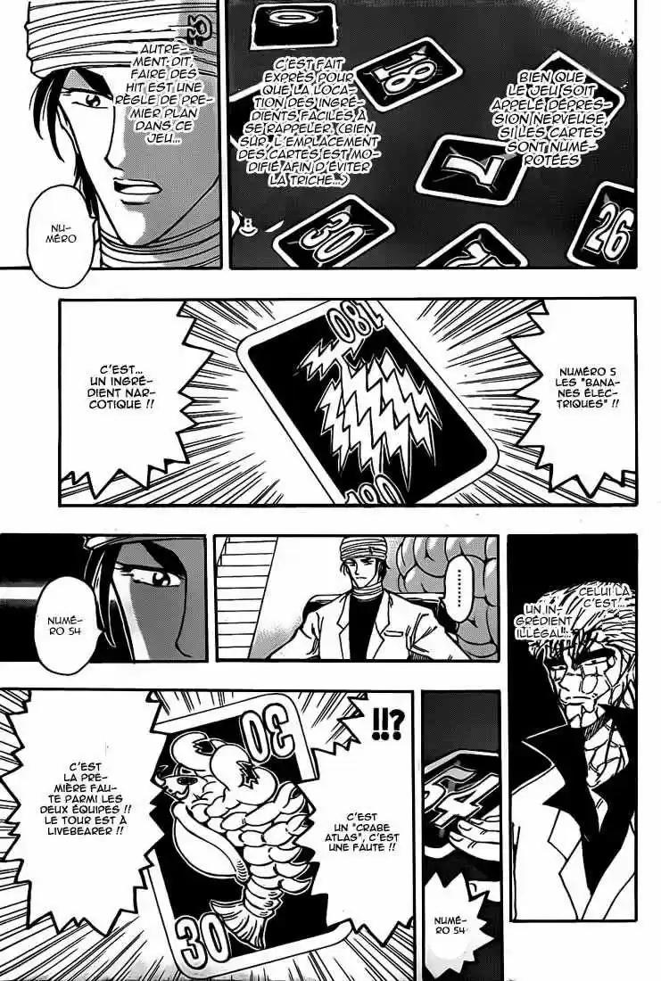 Read Toriko FR Manga Online
