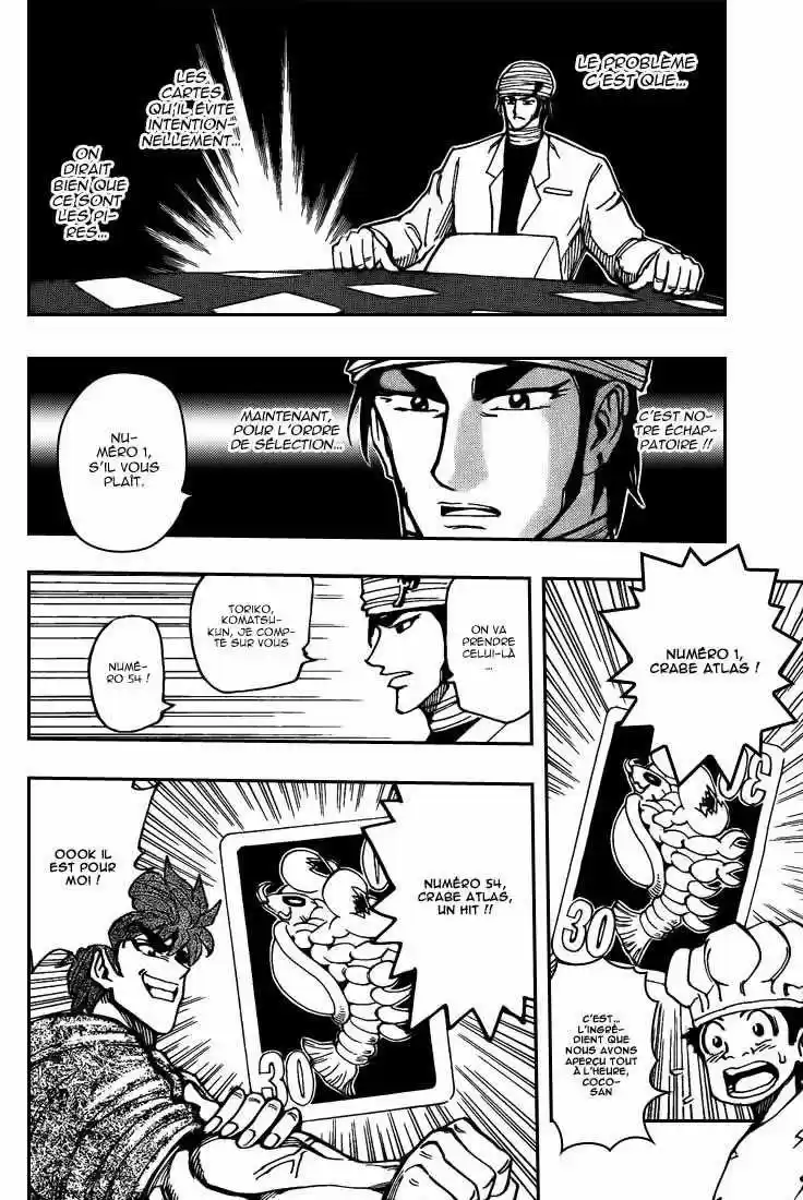 Read Toriko FR Manga Online