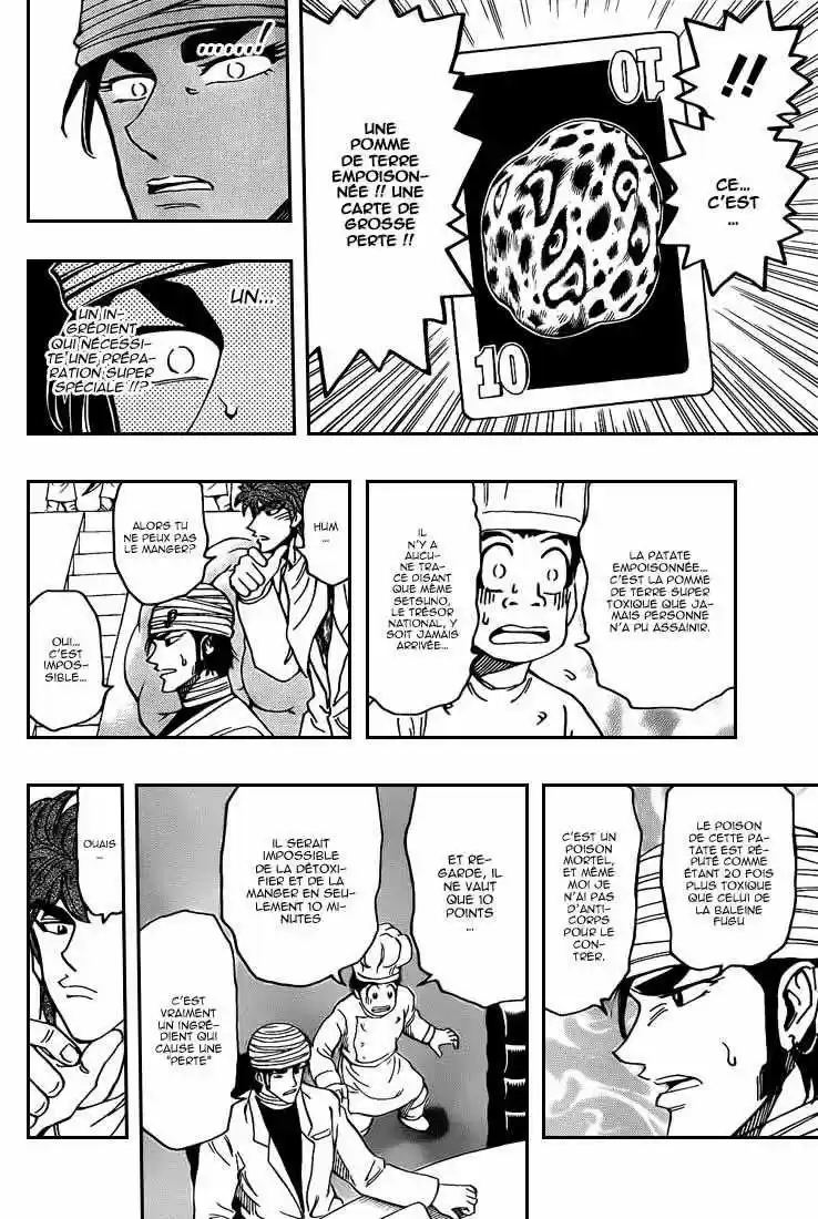 Read Toriko FR Manga Online