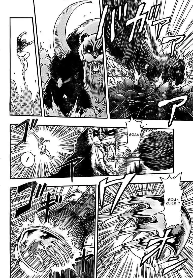 Read Toriko FR Manga Online