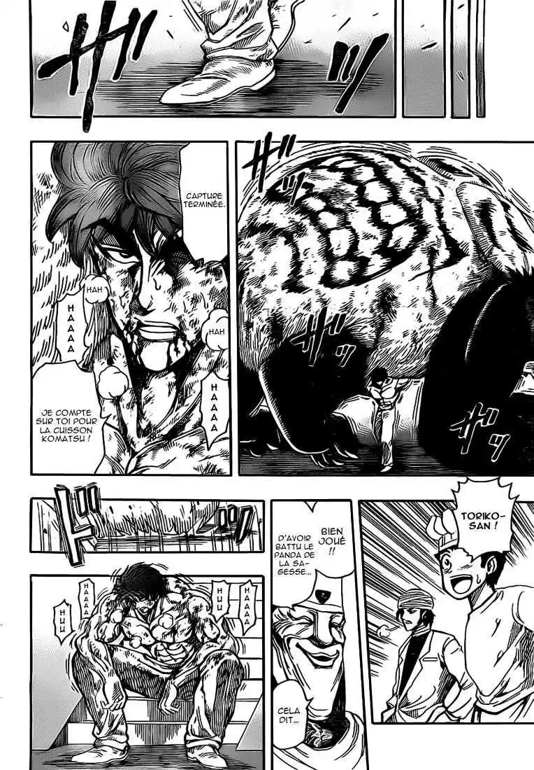 Read Toriko FR Manga Online
