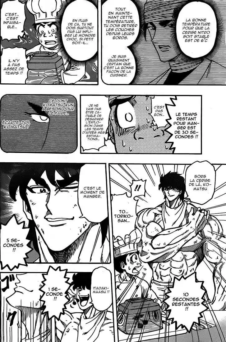 Read Toriko FR Manga Online