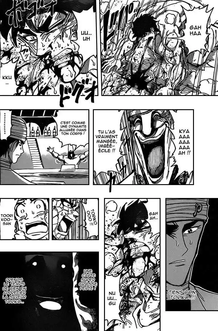 Read Toriko FR Manga Online