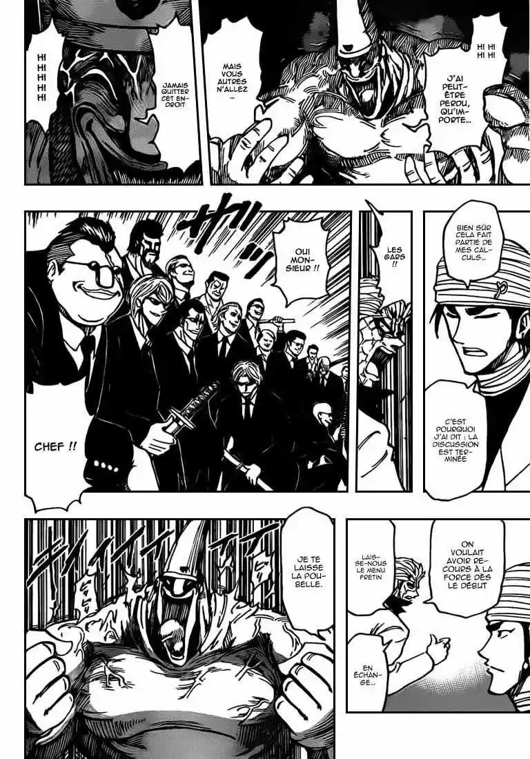 Read Toriko FR Manga Online
