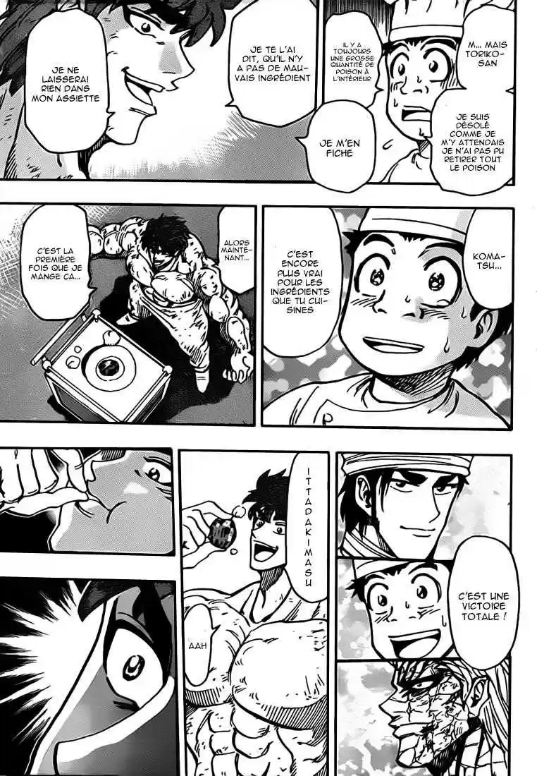 Read Toriko FR Manga Online