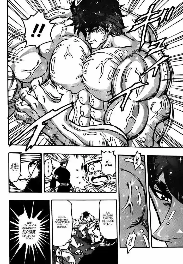 Read Toriko FR Manga Online