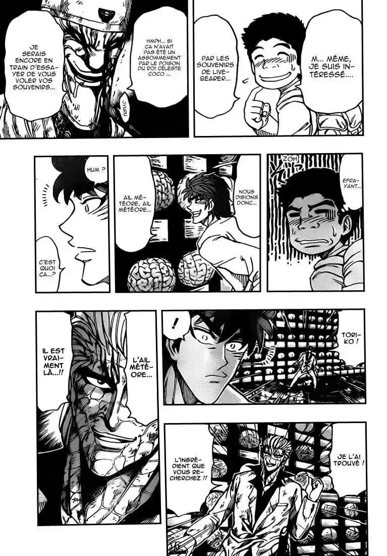Read Toriko FR Manga Online