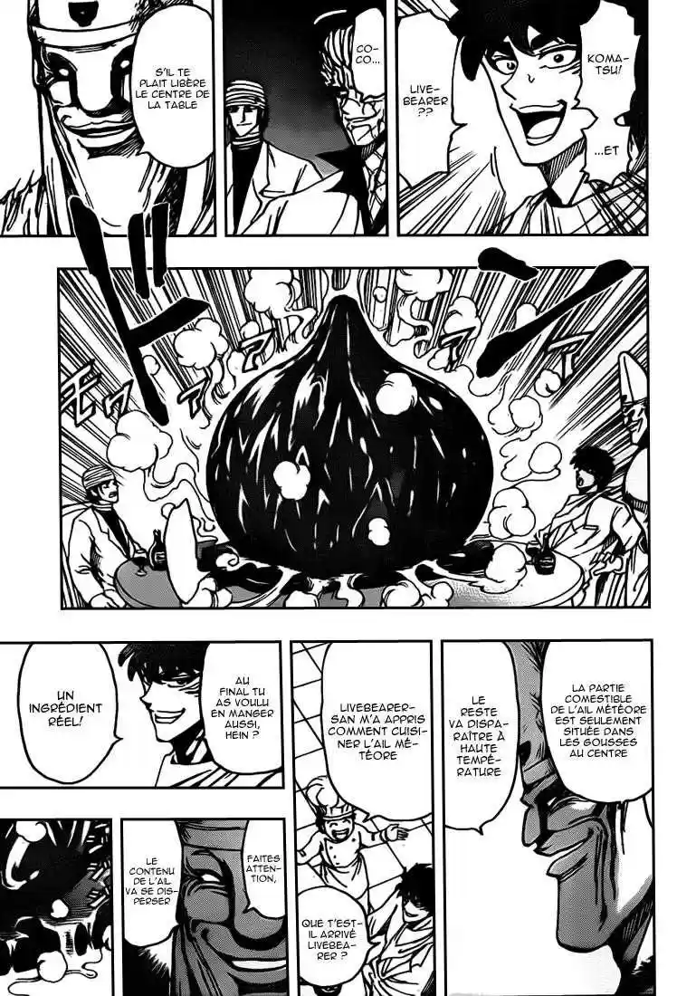 Read Toriko FR Manga Online