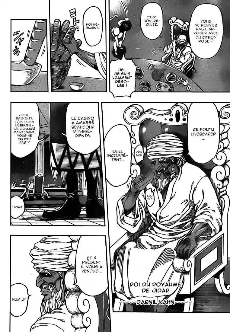 Read Toriko FR Manga Online