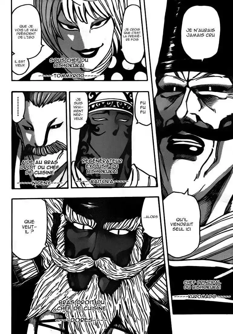 Read Toriko FR Manga Online