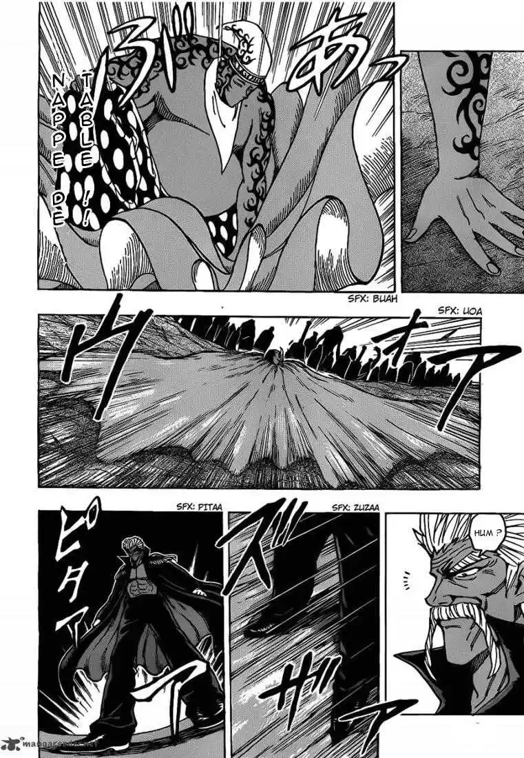 Read Toriko FR Manga Online
