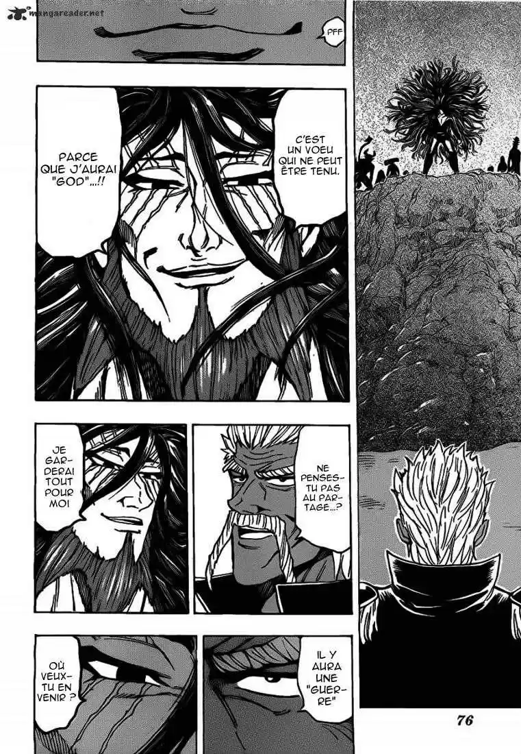 Read Toriko FR Manga Online