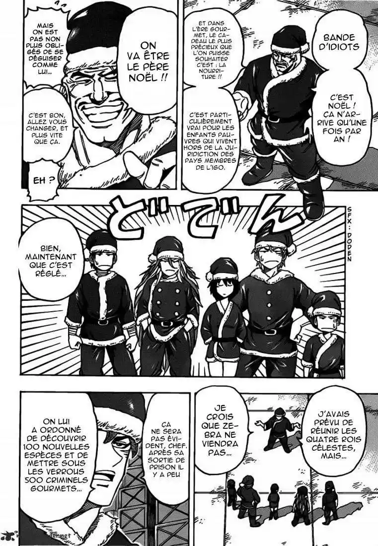 Read Toriko FR Manga Online