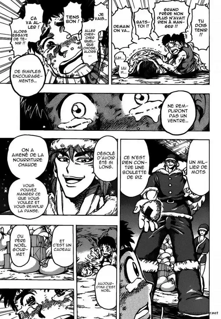Read Toriko FR Manga Online