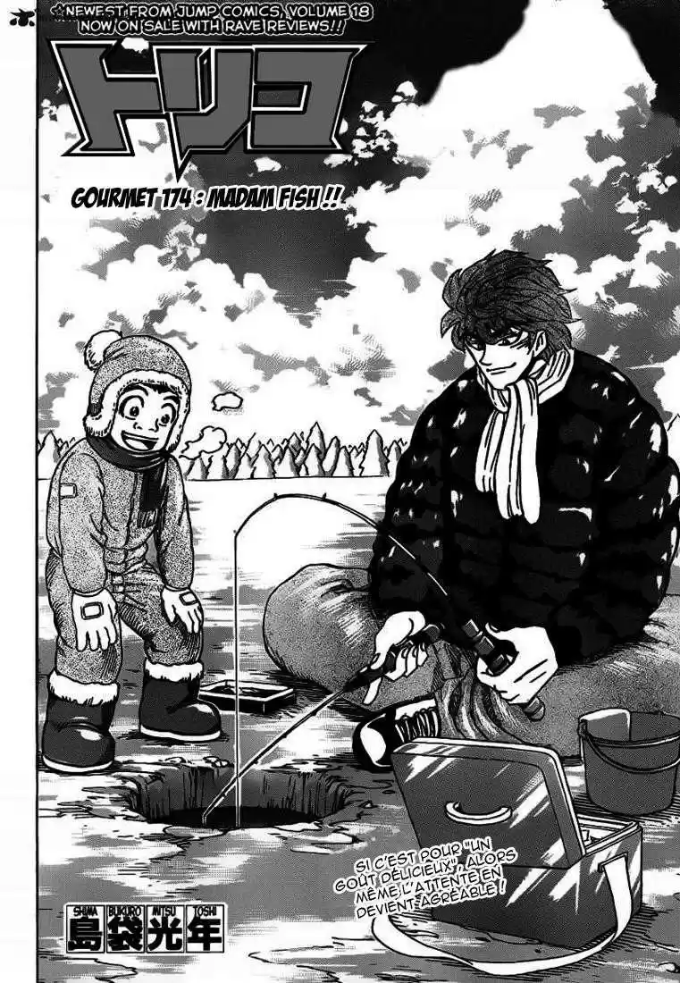Read Toriko FR Manga Online