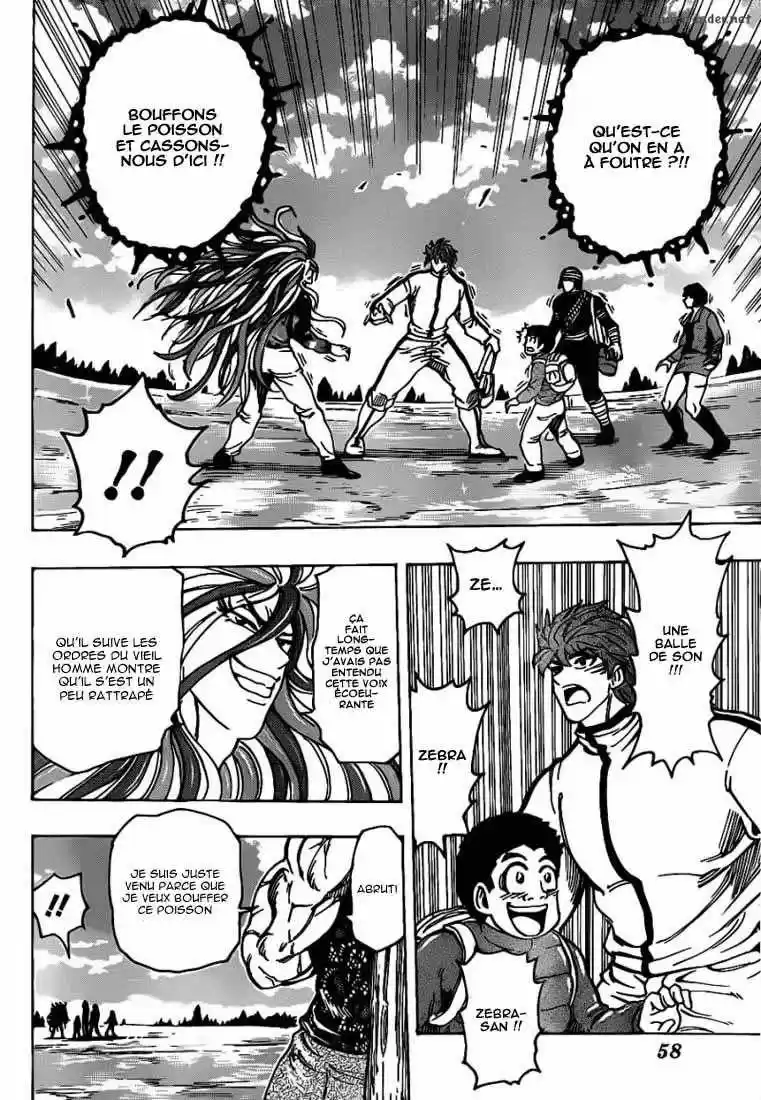 Read Toriko FR Manga Online