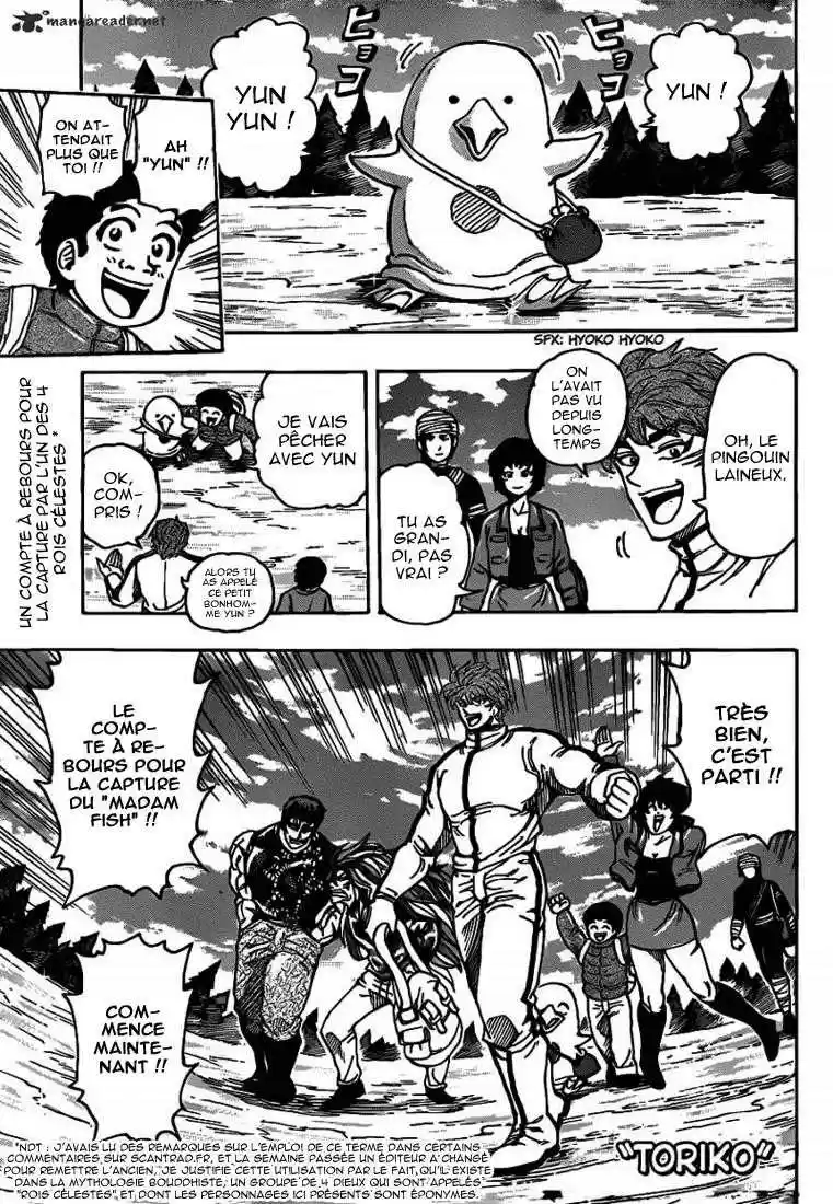 Read Toriko FR Manga Online