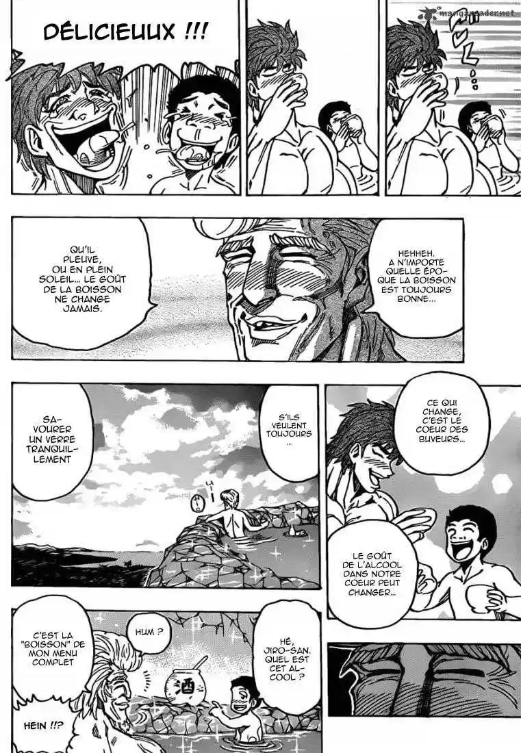 Read Toriko FR Manga Online