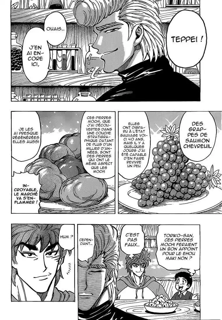 Read Toriko FR Manga Online