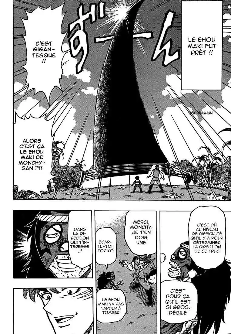Read Toriko FR Manga Online