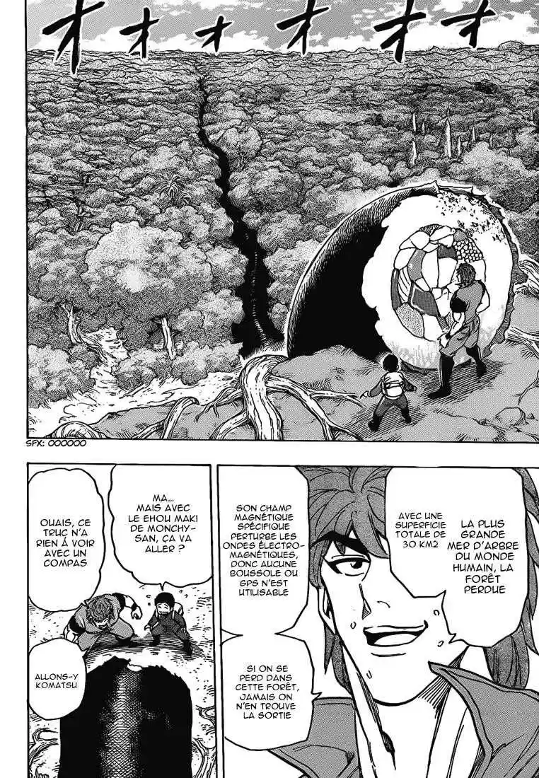 Read Toriko FR Manga Online