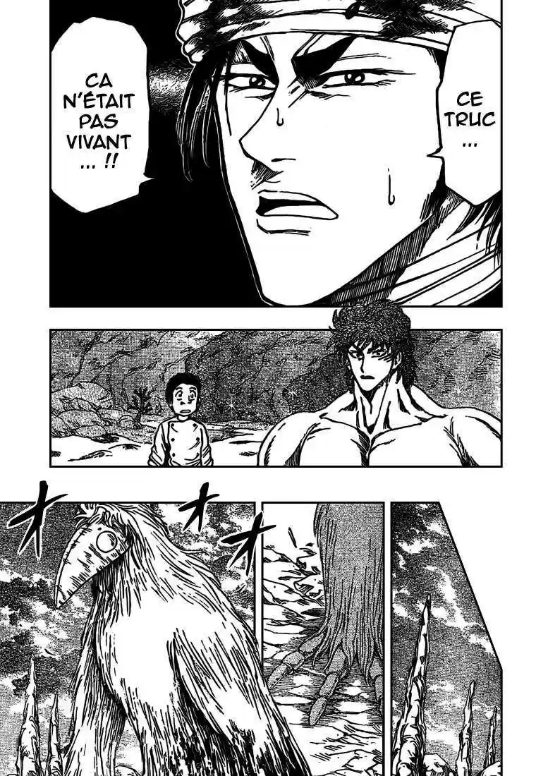 Read Toriko FR Manga Online