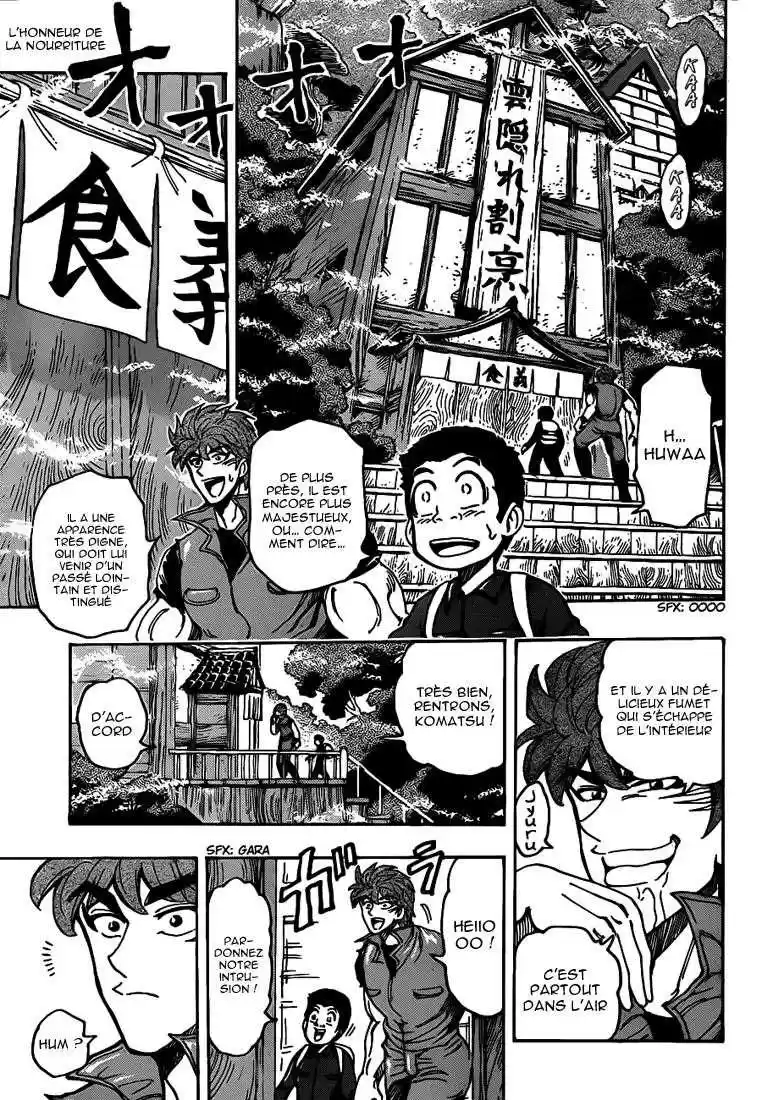Read Toriko FR Manga Online