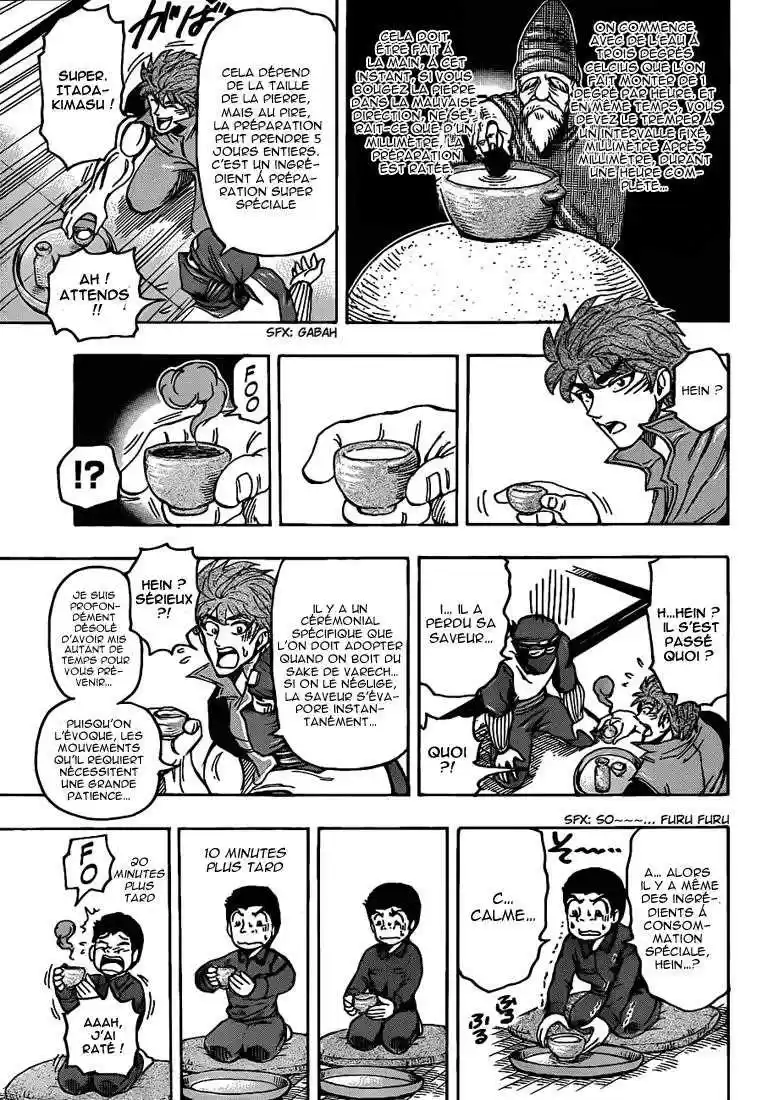 Read Toriko FR Manga Online