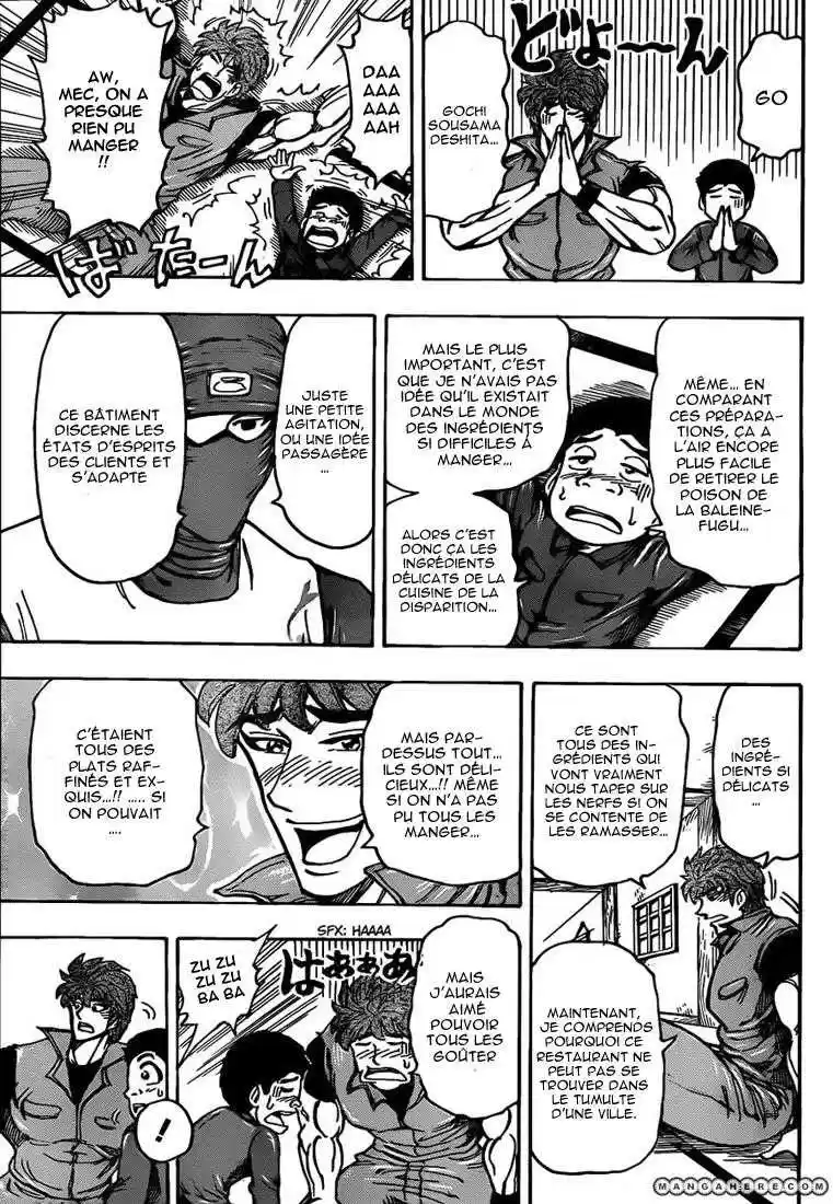 Read Toriko FR Manga Online