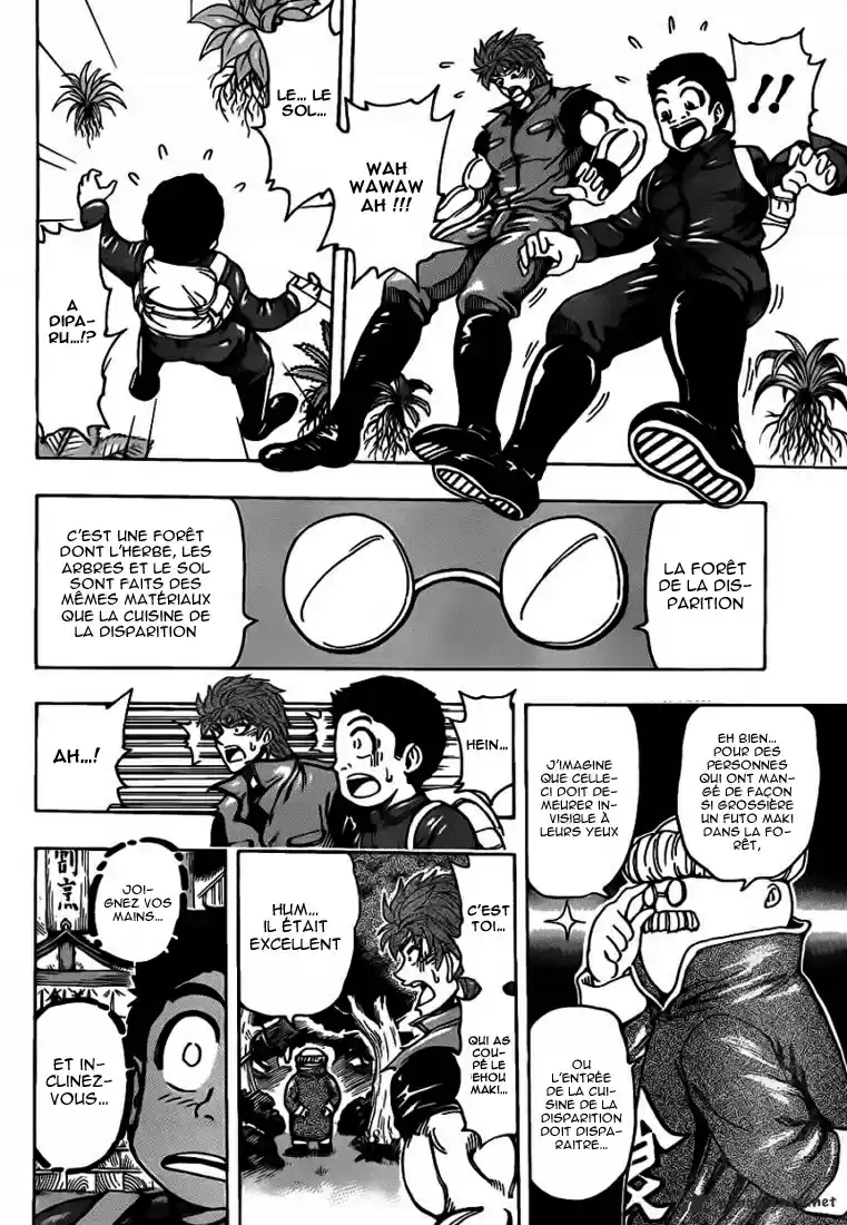 Read Toriko FR Manga Online