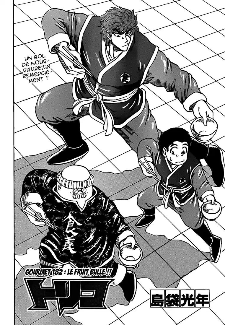 Read Toriko FR Manga Online
