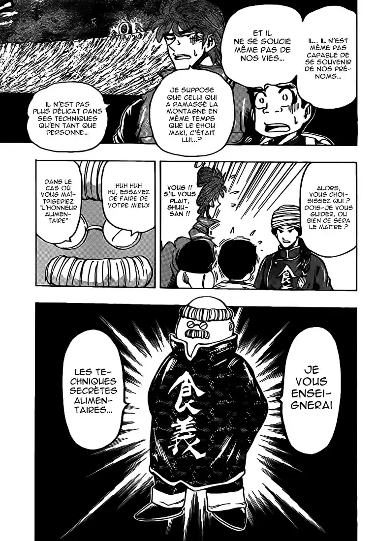 Read Toriko FR Manga Online