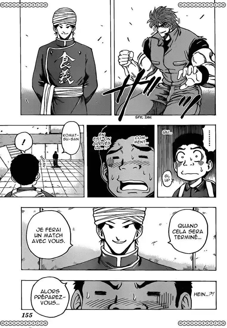 Read Toriko FR Manga Online
