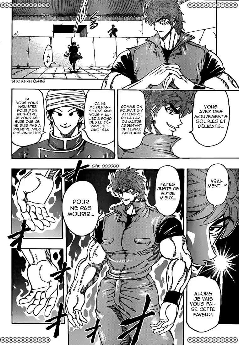 Read Toriko FR Manga Online