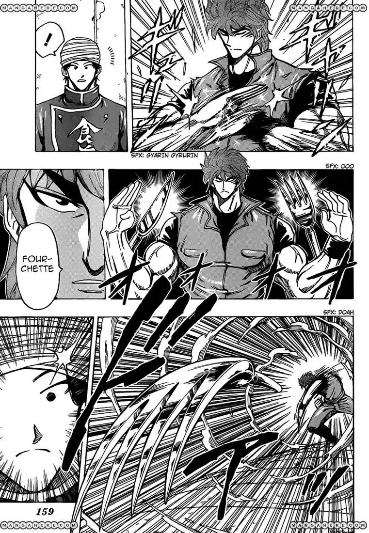 Read Toriko FR Manga Online