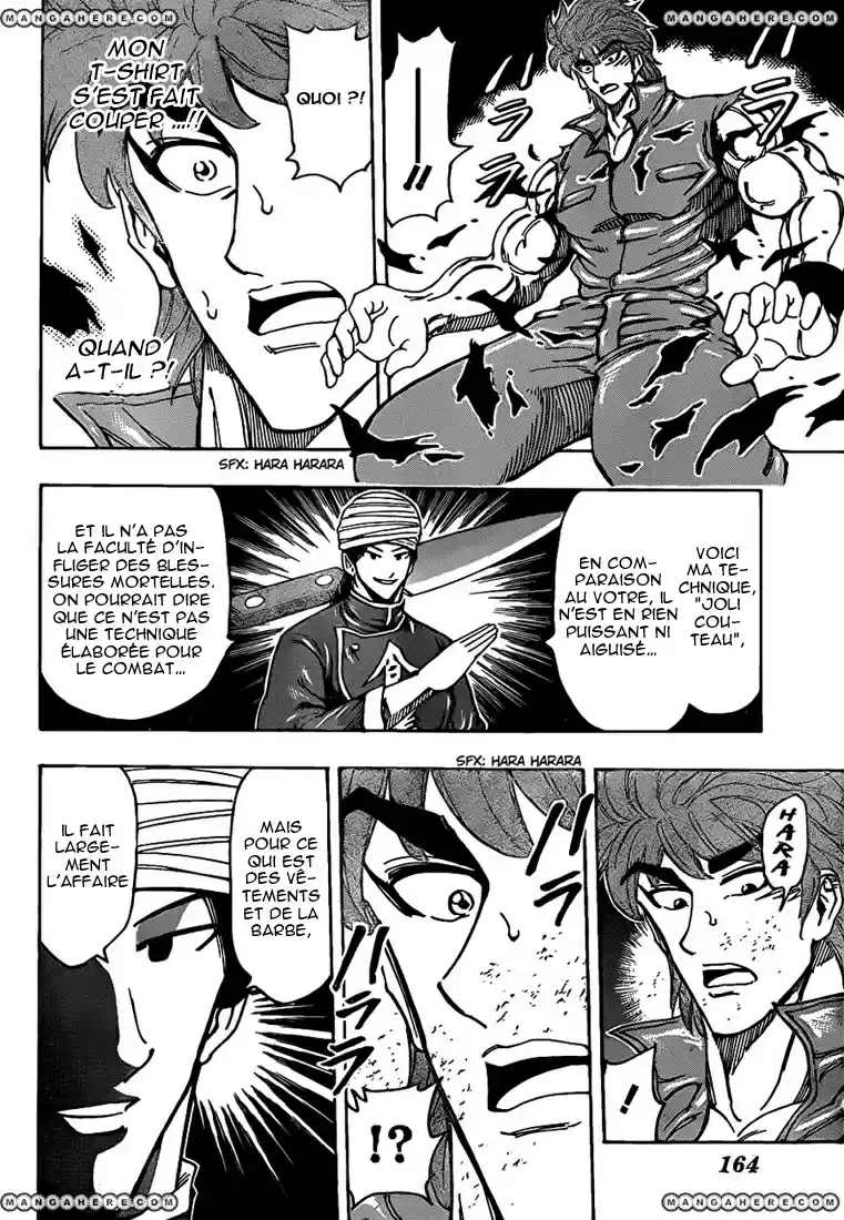 Read Toriko FR Manga Online