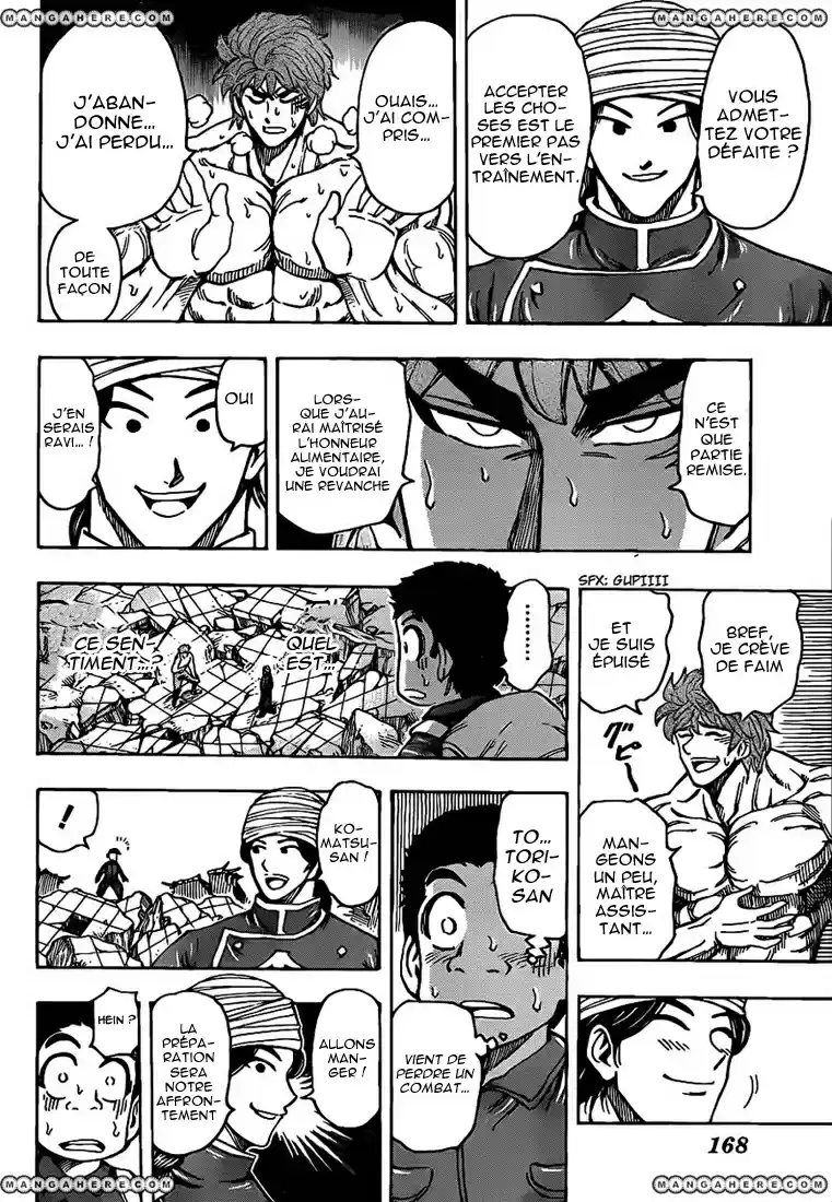 Read Toriko FR Manga Online
