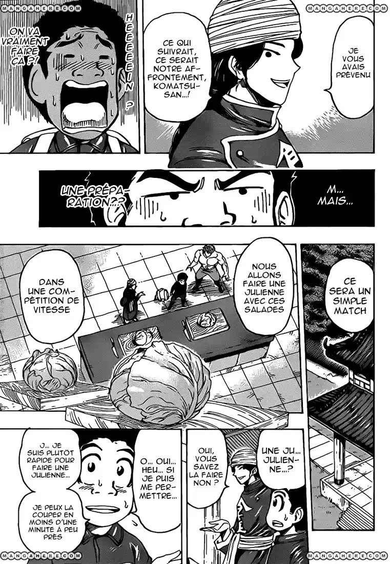 Read Toriko FR Manga Online