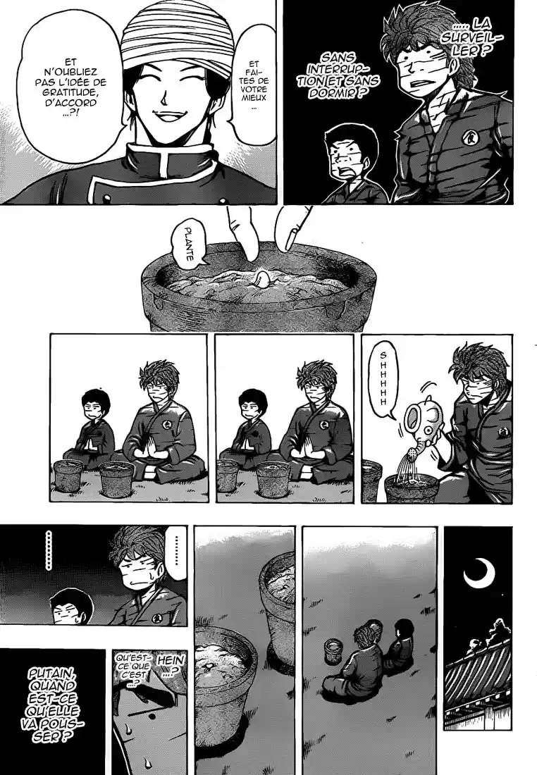 Read Toriko FR Manga Online