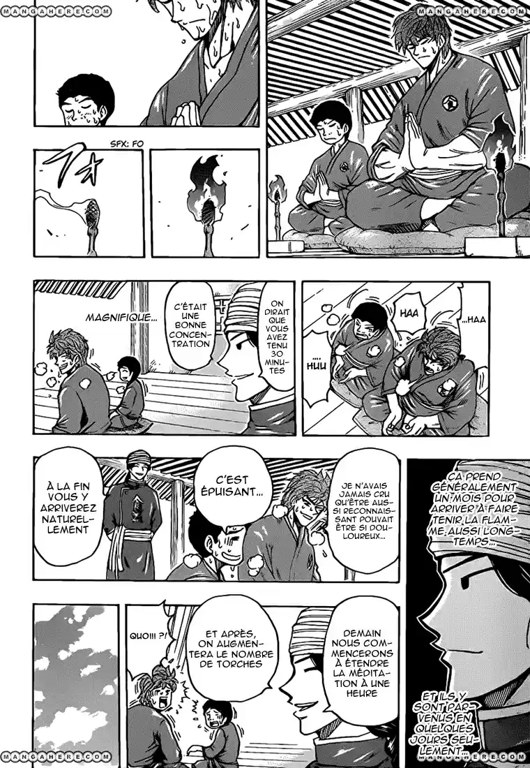 Read Toriko FR Manga Online