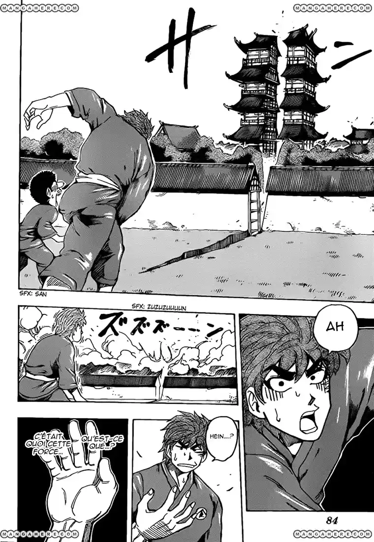 Read Toriko FR Manga Online