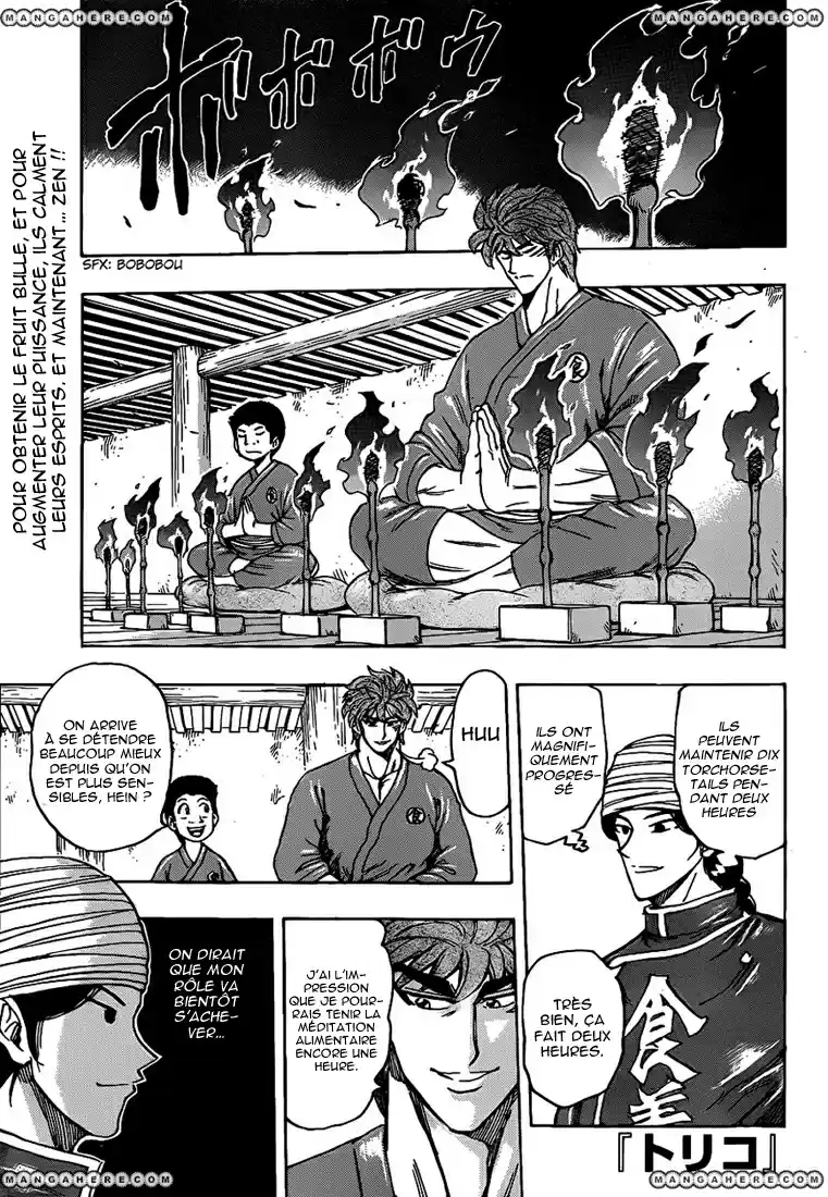 Read Toriko FR Manga Online