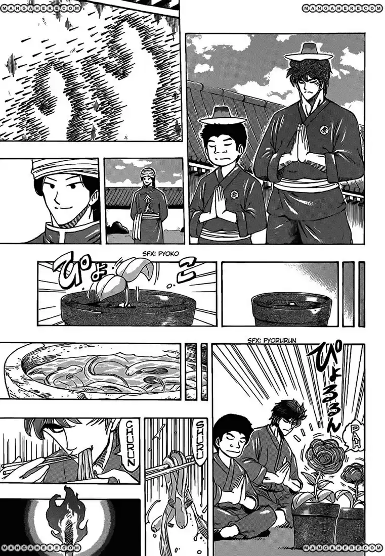 Read Toriko FR Manga Online