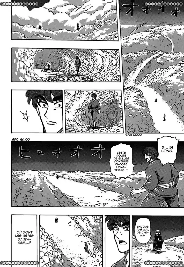 Read Toriko FR Manga Online