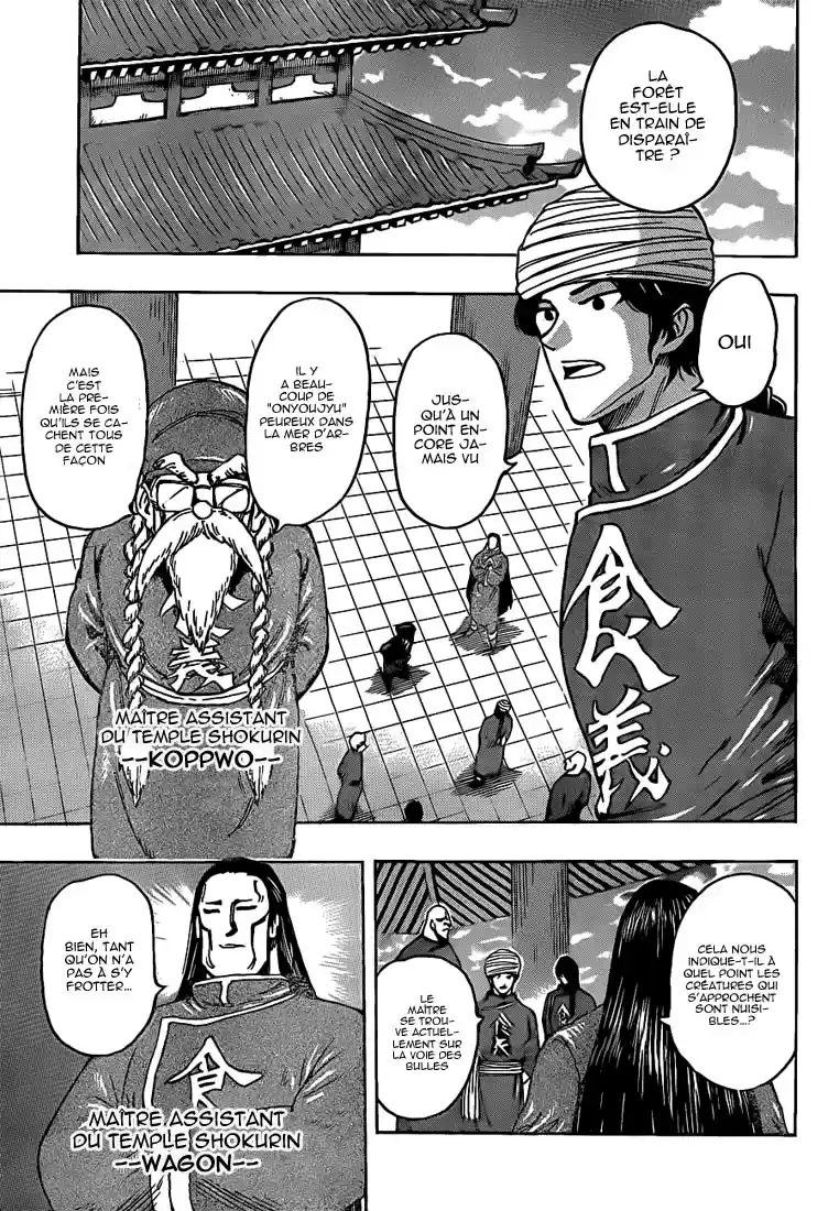 Read Toriko FR Manga Online