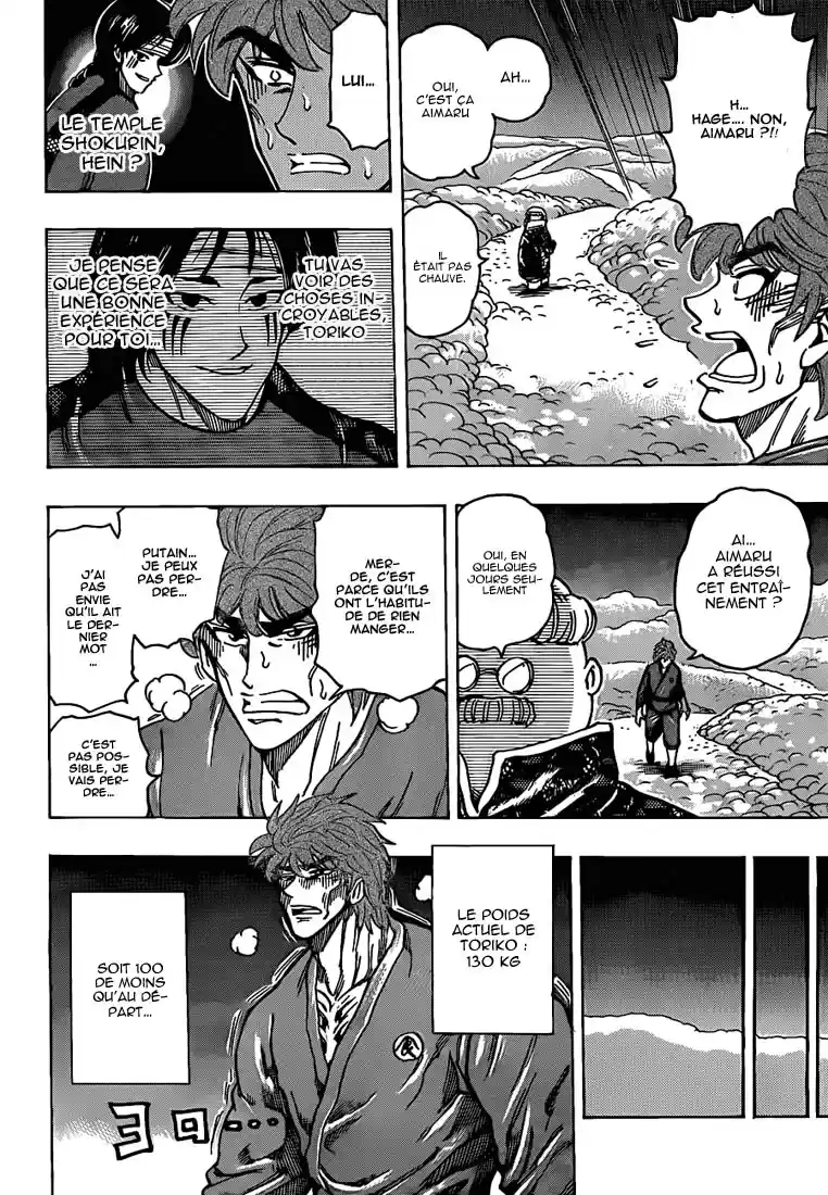 Read Toriko FR Manga Online