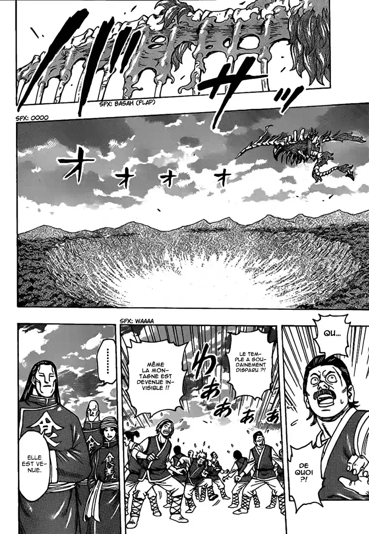 Read Toriko FR Manga Online