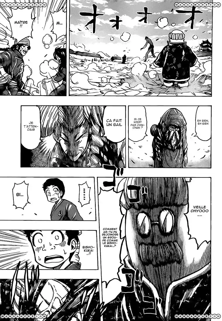 Read Toriko FR Manga Online